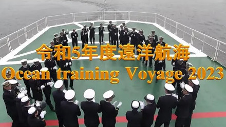練習船「こじま」4年ぶりの世界1周 ～Ocean Training voyage 2023～